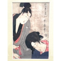 Tryptyk japońskich grafik portretowych – art print w autorskiej oprawie